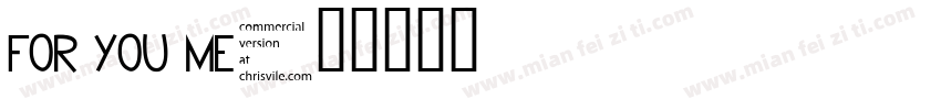 For You me字体转换
